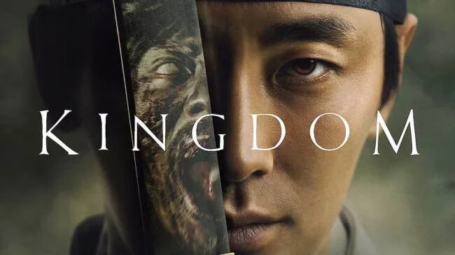 Kingdom